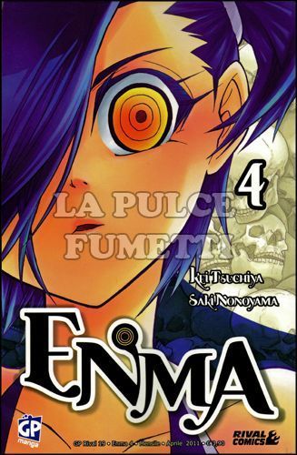 GP RIVAL # 19 - ENMA 4